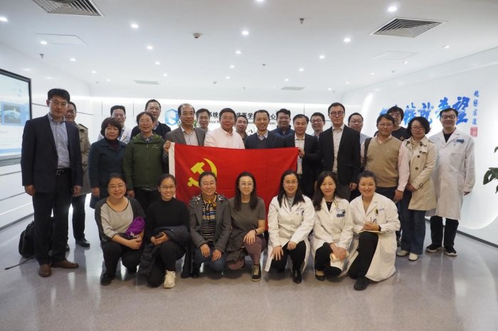 2025年03月24日清华大学医学
